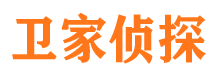 赣榆市侦探公司